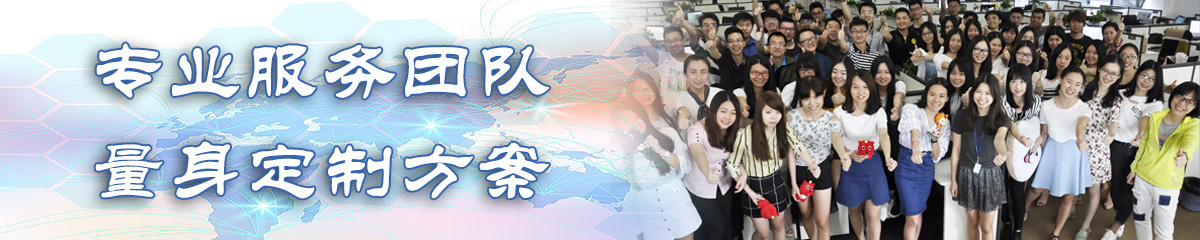 六盘水BI软件 六盘水BI软件